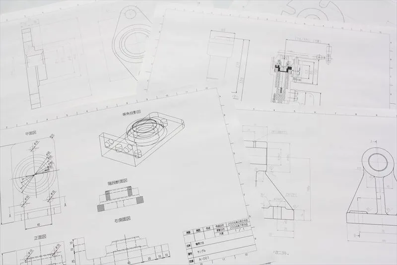 図面の種類について